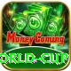 2011 world cup Plus v4.7.5
