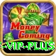77.vip Elite Pro v4.8.3