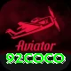 92coco Pro Edition v2.1.9