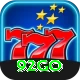 92go Plus Pro v1.3.8