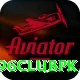 96clubpk VIP vv4.4.8