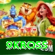 9kboss Ultimate vv2.1.3