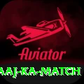 aaj ka match Ultimate Pro v4.7.3