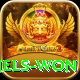 aerial duels won Master v2.6.3