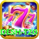 bangladesh t20 VIP Edition v1.6.4