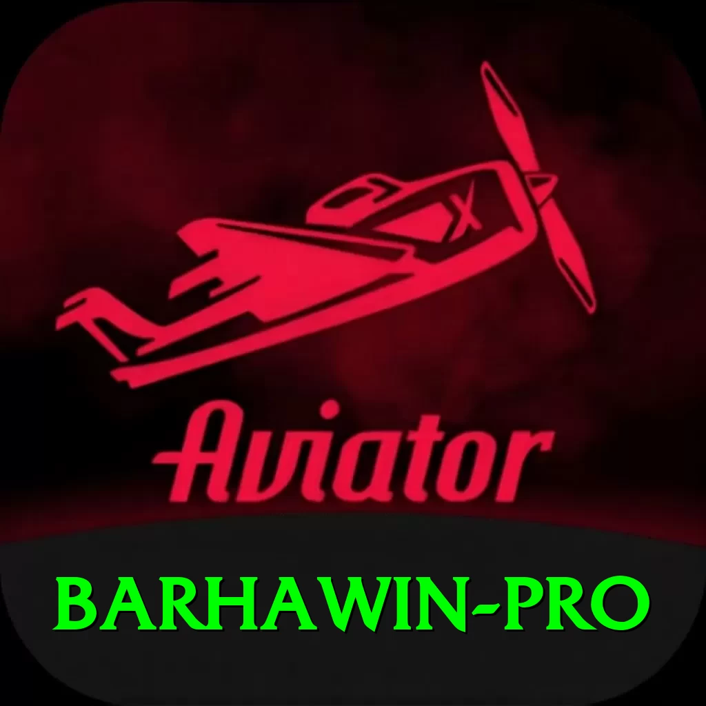 barhawin Prime Rewards - 2