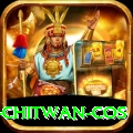 bird watching chitwan cos Elite Pro v1.8.4