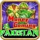 book of dead slot pakistan Pro Edition v3.8.3