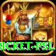 cricket psl VIP Edition v4.6.4