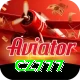 cz777 Pro Edition v2.4.5