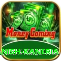 danish kaneria Pro Edition v1.0.8