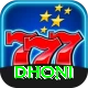 dhoni Pro Max v3.5.8