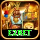 e2bet Plus Pro v5.5.7