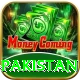 england tour pakistan Elite Pro v5.2.6