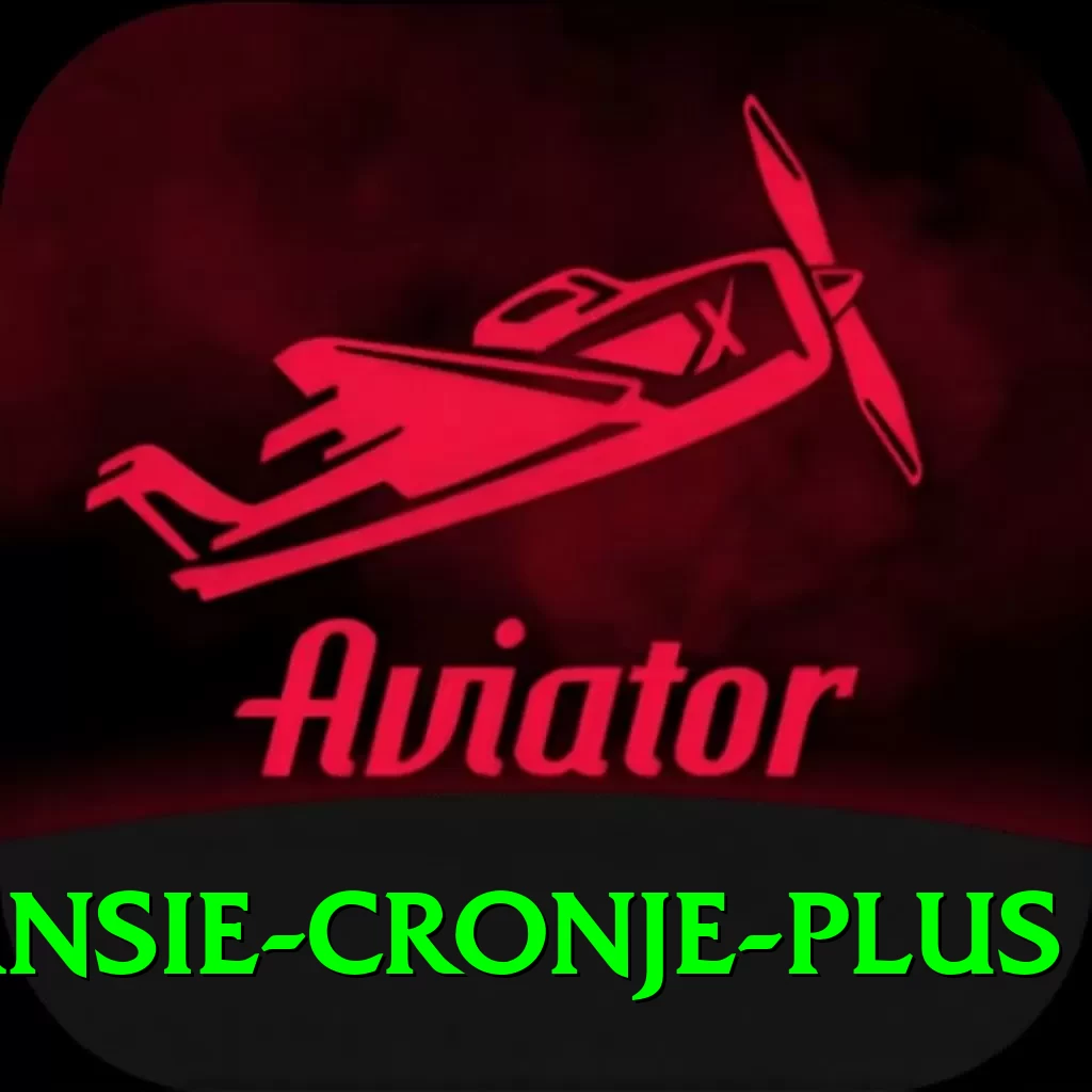 hansie cronje Official v3.8.7 - 2