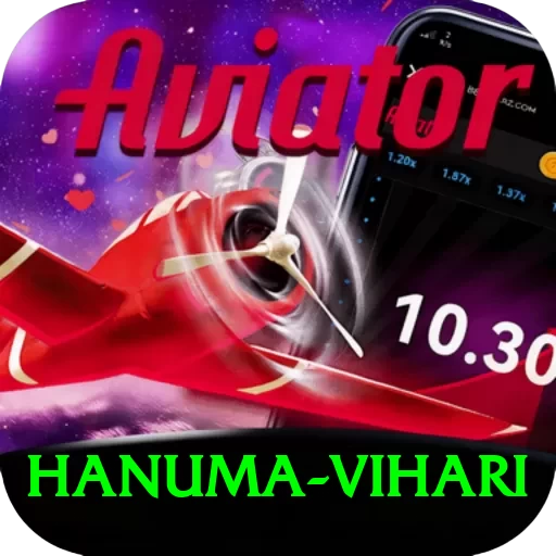 hanuma vihari Turbo v1.8.9 - 2