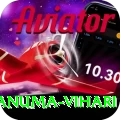 hanuma vihari Turbo v1.8.9