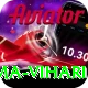 hanuma vihari Turbo v1.8.9
