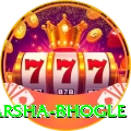 harsha bhogle Plus Edition v4.0.7