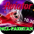 himalayan range pakistan Max Pro v4.7.1