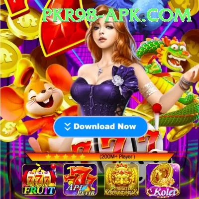 2A Game Royal v3.7.6 Screenshot 2 - 4