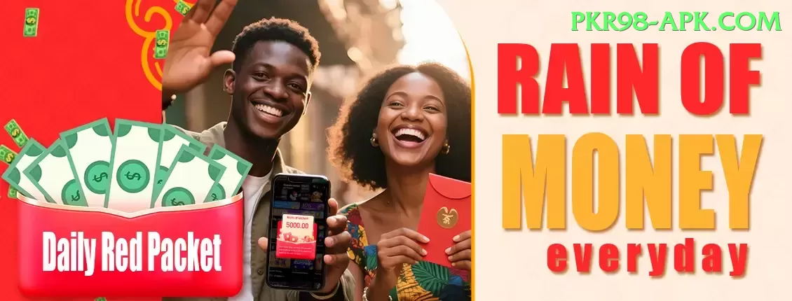 Bets.io Gold v2.2.4 Screenshot 1