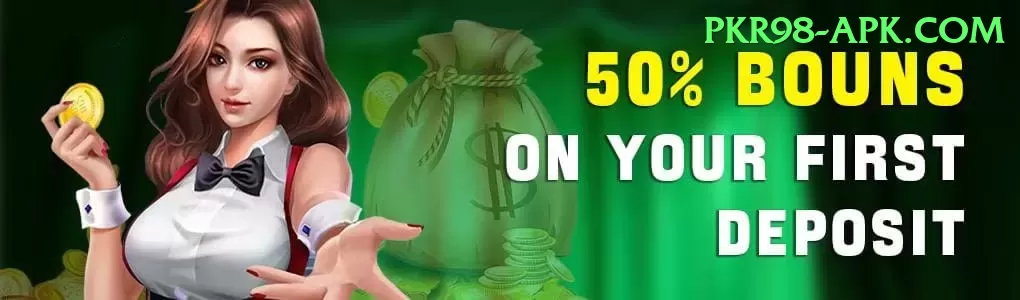 espn cricket live - Casino Supreme Screenshot 1