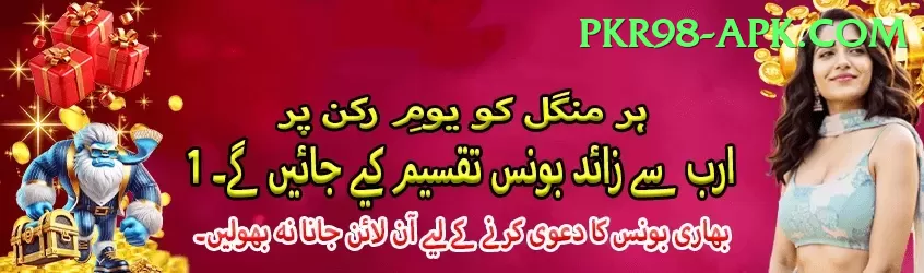 india international cricket team - VIP Gold Screenshot 1