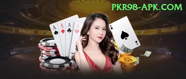 online casino Premium v1.3.0 Screenshot 1
