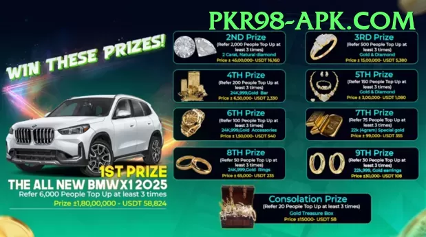 pakgame Turbo Pro v5.0.3 Screenshot 1