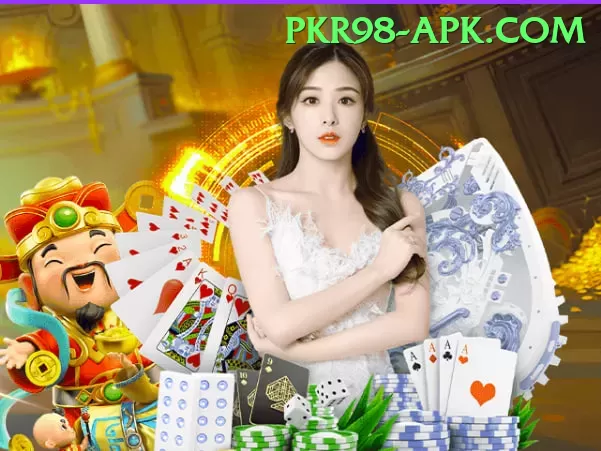 pkr47 Plus Edition v4.7.8 Screenshot 1