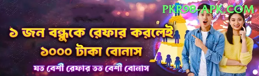 yasir shah Turbo v3.7.5 Screenshot 1