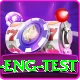 ind eng test Master v4.9.3