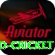 india england cricket Ultimate v3.7.3