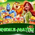india west indies match Premium v5.6.5