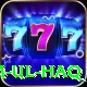 inzamam ul haq VIP Pro v2.3.2