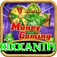 krishnamachari srikkanth Games (Casino & Earning) VIP v1.5.7