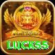 luck55 Gold Pro vv1.0.5
