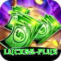 luck55 Master Pro v3.5.5