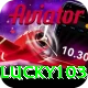 lucky103 Premium Plus v1.2.7