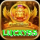 lucky55 Premium Edition v5.1.8