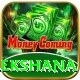 maheesh theekshana Pro Max v5.5.1