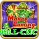mobile cric VIP v1.1.9