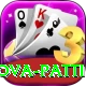 Nova Patti Ultimate Pro vv3.7.3