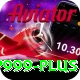 p999 Deluxe Edition v4.4.2