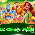 pak dhan Pro v3.8.1