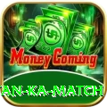 pakistan ka match VIP Pro v3.9.4