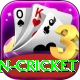 pakistan women cricket App