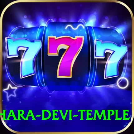 pathibhara devi temple Games (Casino & Earning) Elite v4.3.8 - 2