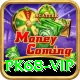 pk68 vip Games (Casino & Earning) Max v5.9.1
